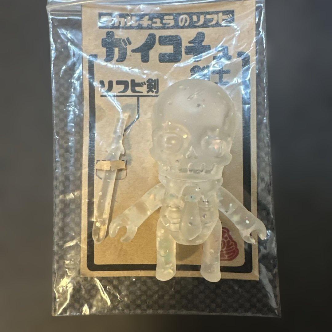 スカルチュラ　 ガイコチュ剣士　クリアースターラメ　新品未使用