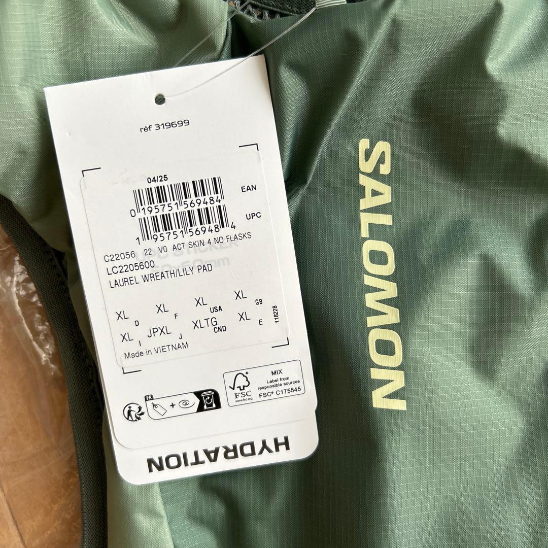 SALOMON ACTIVE SKIN 4 ランニングベスト　希少サイズXL