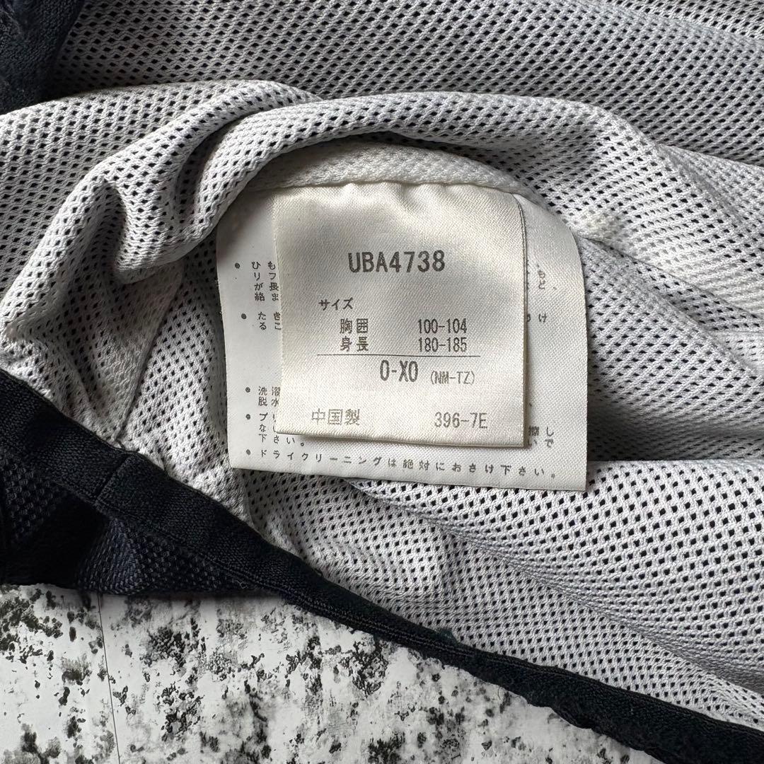 【グッドレギュラー】UMBRO ビッグロゴ　ナイロンピステ メッシュ　ジャージ