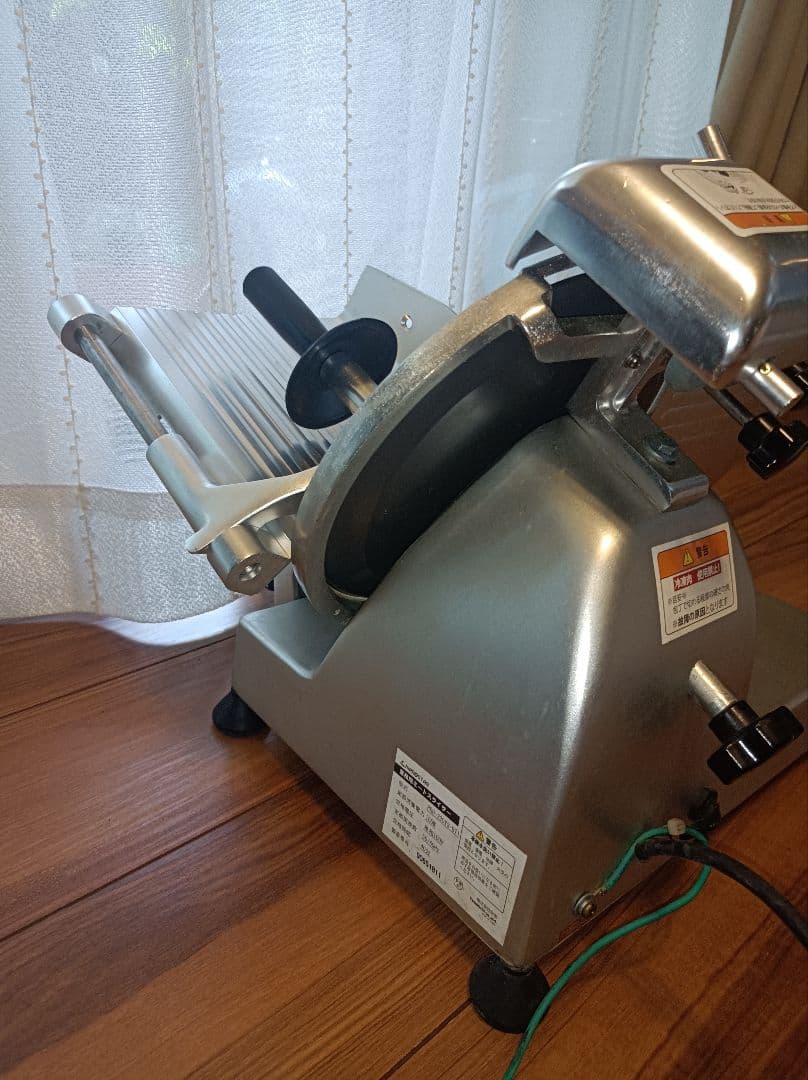 KIPROSTAR業務用ミートスライサー　PRO-220YS-BT1