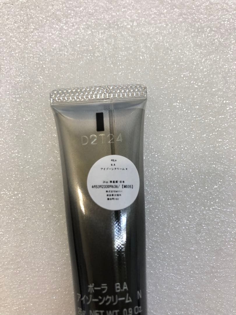 POLA BA アイゾーンクリームN 本体　26g 新品