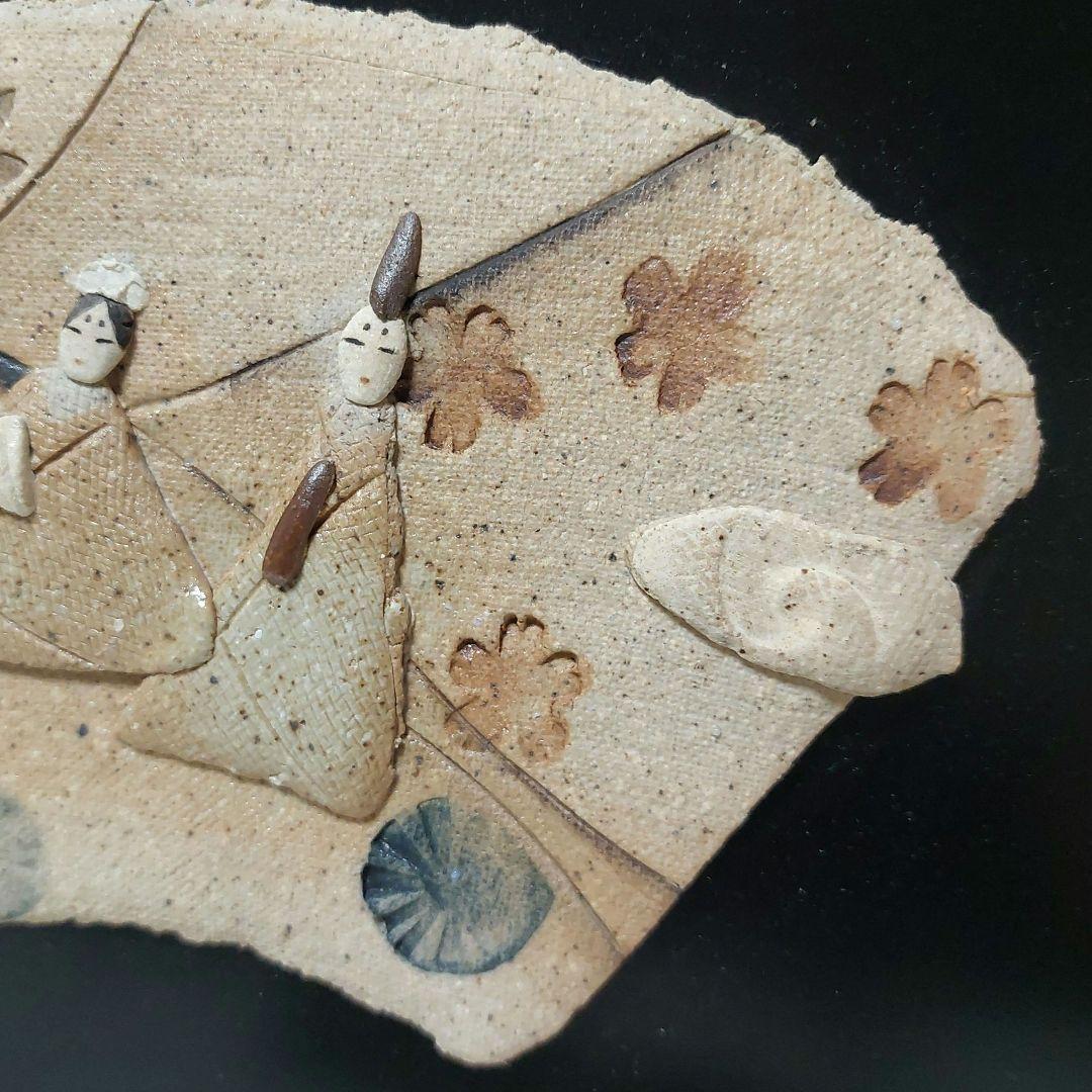 ◆滝上真由美さん作 陶器 お雛様 壁掛けパネル