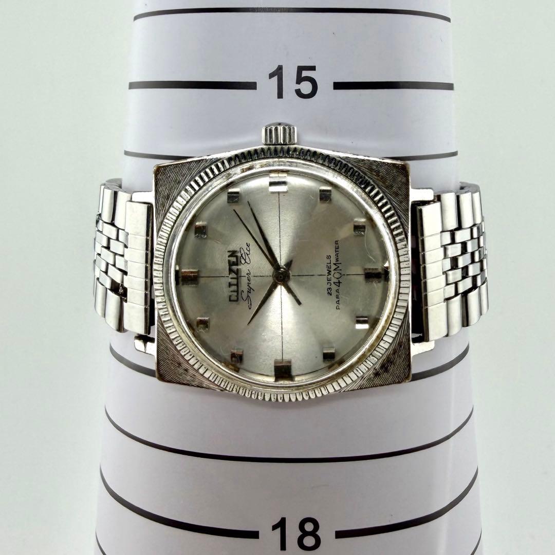 【極希少/稼働】シチズン スーパーエース 腕時計 ヴィンテージ 手巻き 23石