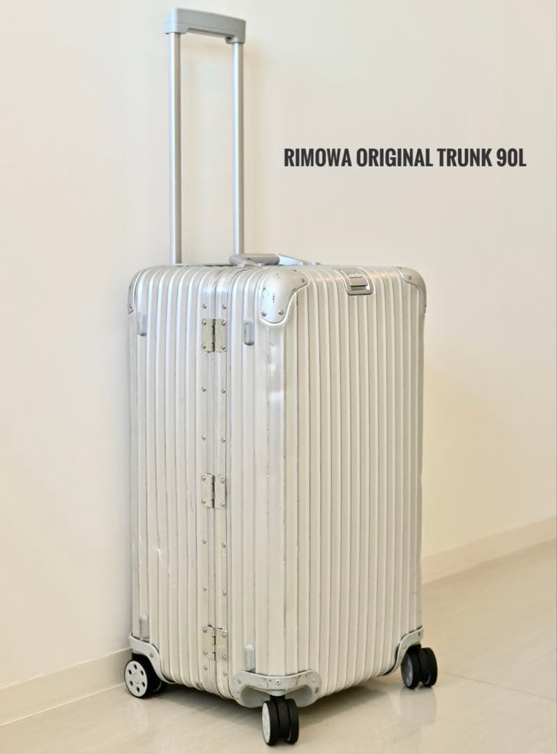 RIMOWA ORIGINAL TRUNK 90L ホイール4輪新品交換済