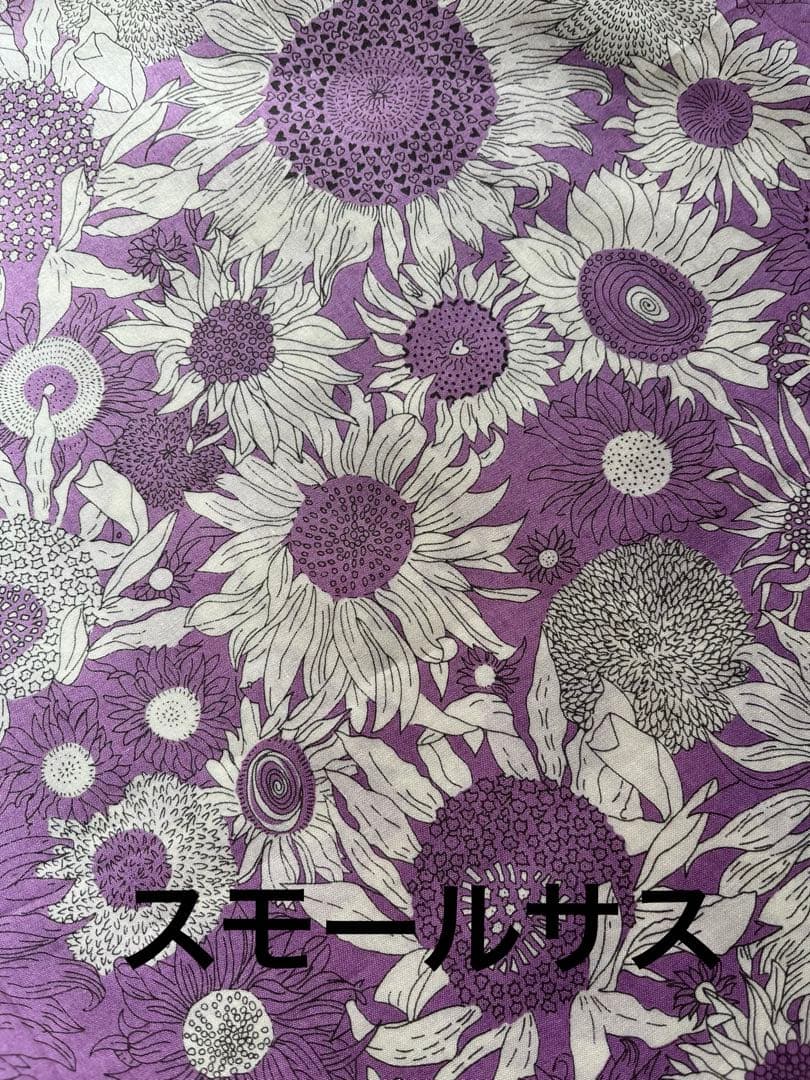 ハンドメイド　リバティ　巾着袋　アイアンシ　スモールスザンナ