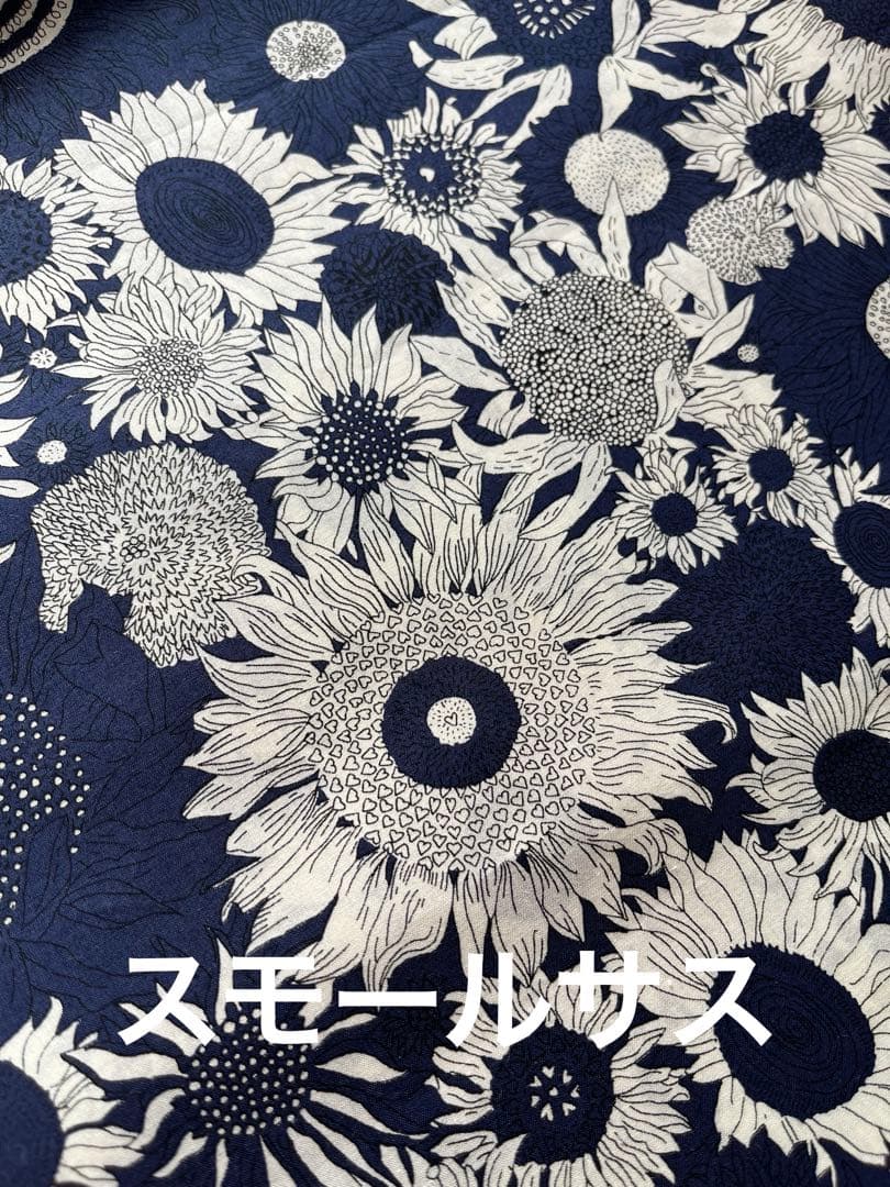 ハンドメイド　リバティ　巾着袋　アイアンシ　スモールスザンナ