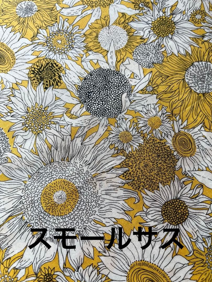 ハンドメイド　リバティ　巾着袋　アイアンシ　スモールスザンナ