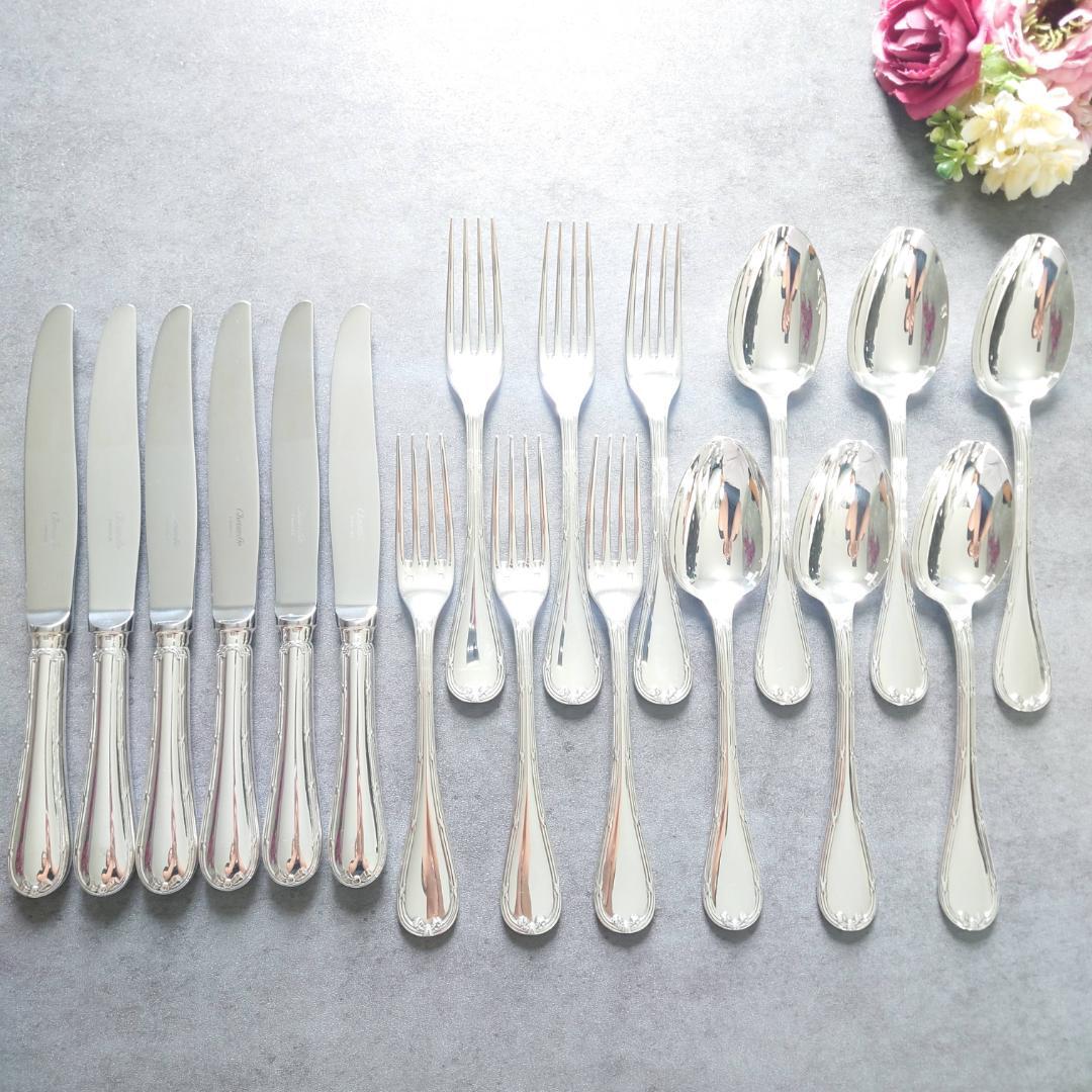 美品 クリストフル リュバン テーブルサイズ 18点