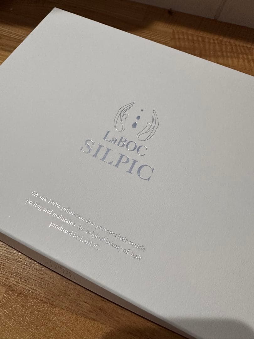 LaBoc SIL-PIC シルバー枕カバー2個