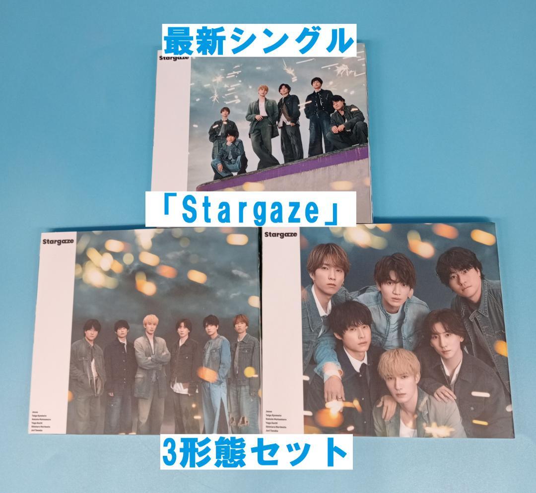 SixTONES　CD　全アルバム　全シングル　コンプ 63点 　ストーンズ