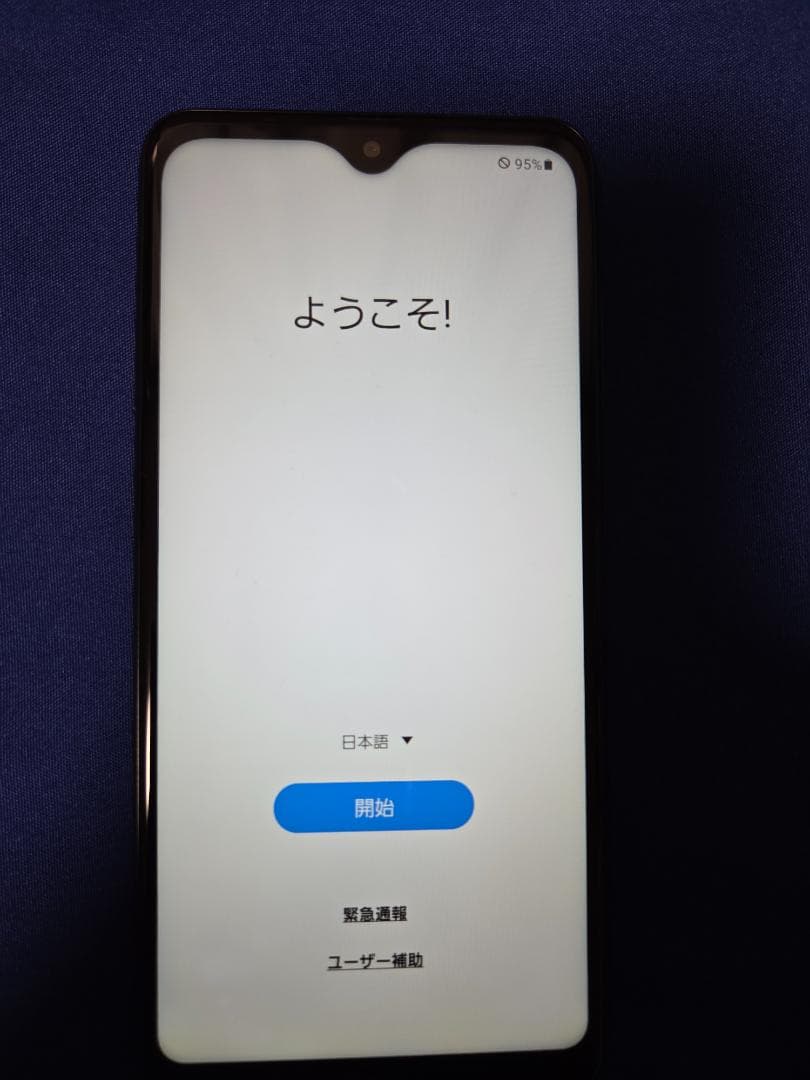 Samsung Galaxy A22 5G SC-56B Docomo 本体