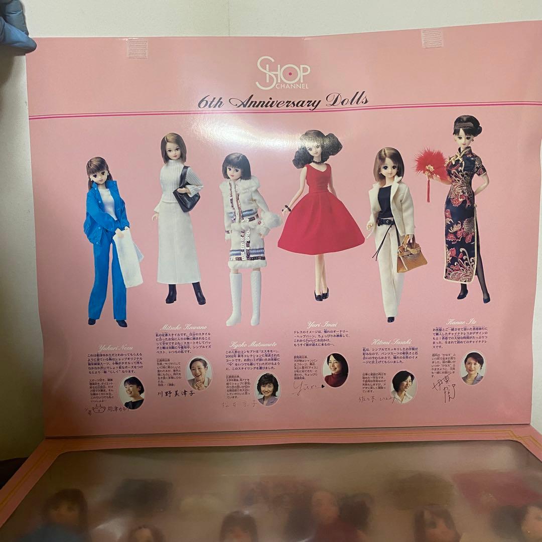 【新品•希少品】ジェニー 6th Anniversary SHOPCHANNEL