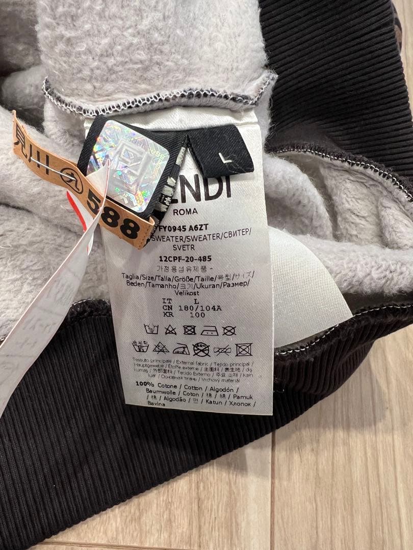 FENDI フェンディ パーカー