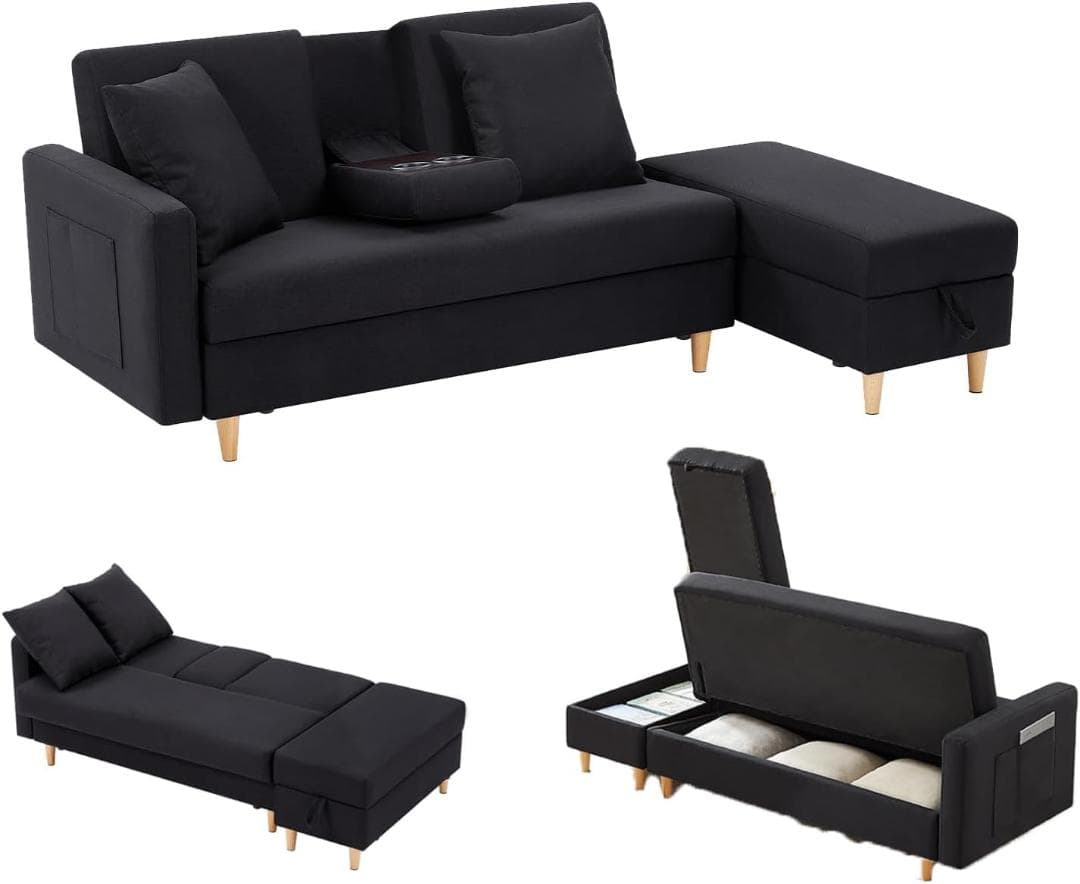 ソファ ３人掛け ソファベッド 収納機能付き オットマン 付き 肘掛け付き