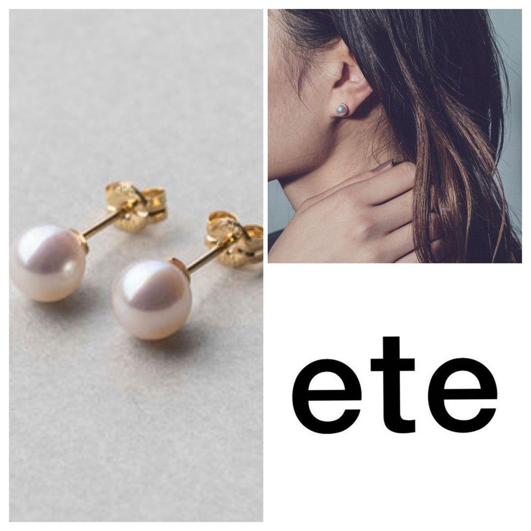 カオピー　定価39.600円 超美品 箱付 ete エテ K18YG