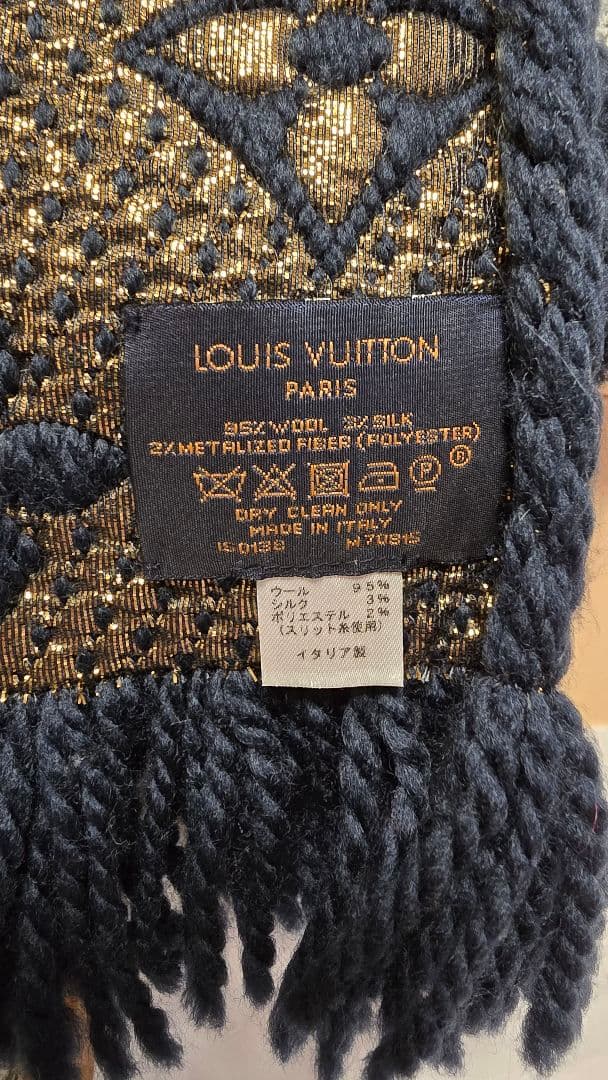 極美品 【エシャルプ・ロゴマニア シャインM70815】