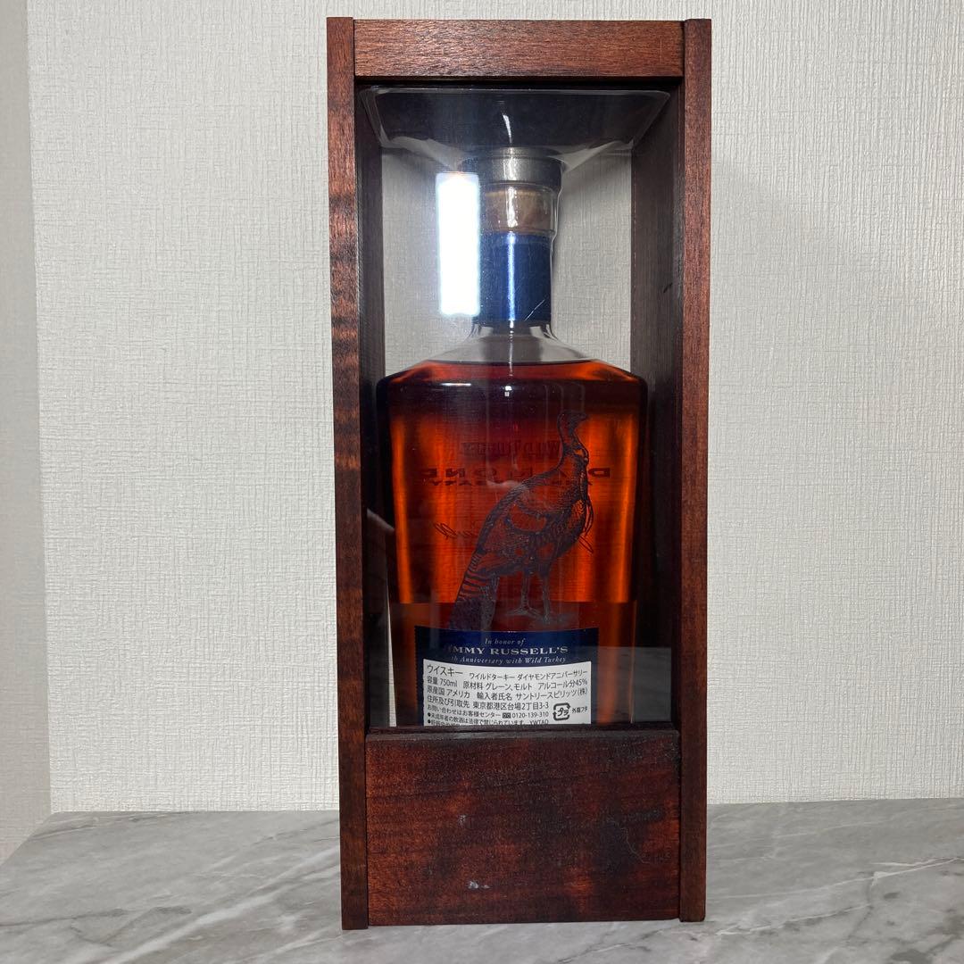 ワイルドターキーダイヤモンドアニバーサリー　ジミーラッセル60周年記念特別限定版