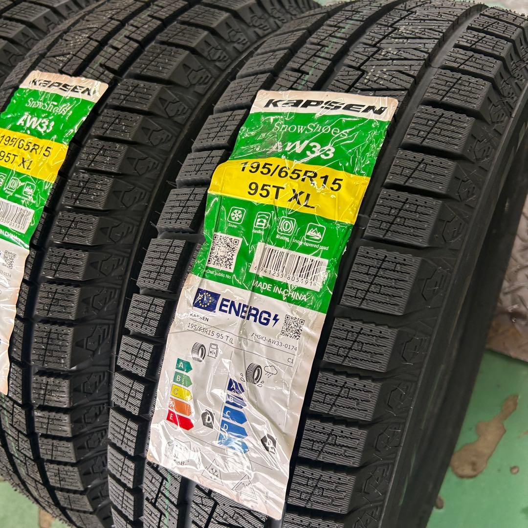 新品未使用スタッドレス195/65R15　4本セット　送料無料！