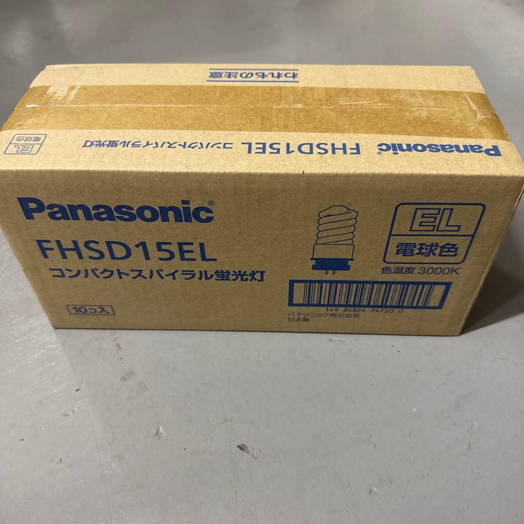 Panasonic FHSD15EL コンパクトスパイラル蛍光灯 10個入り
