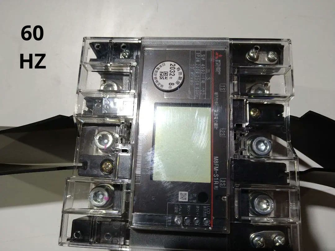 電力量計　三菱電機　M8FM-S1R