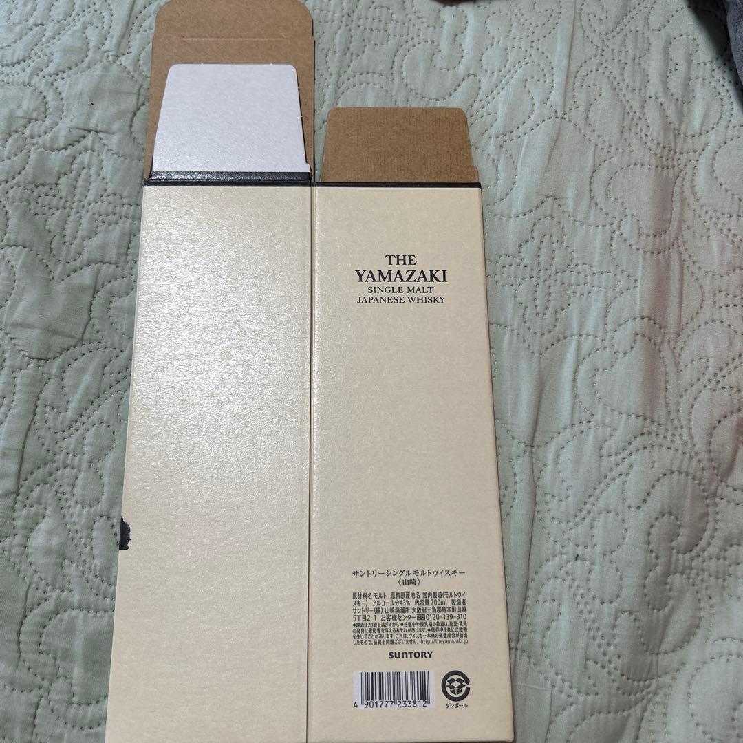 新品未使用，山崎 空き箱 20枚枚