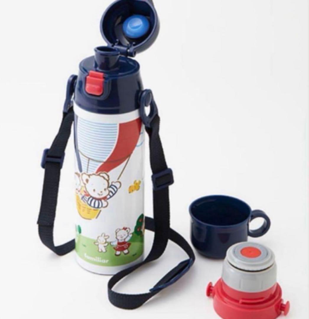 新品未使用品　ファミリア　２wayステンレスボトル　ステンレス　水筒