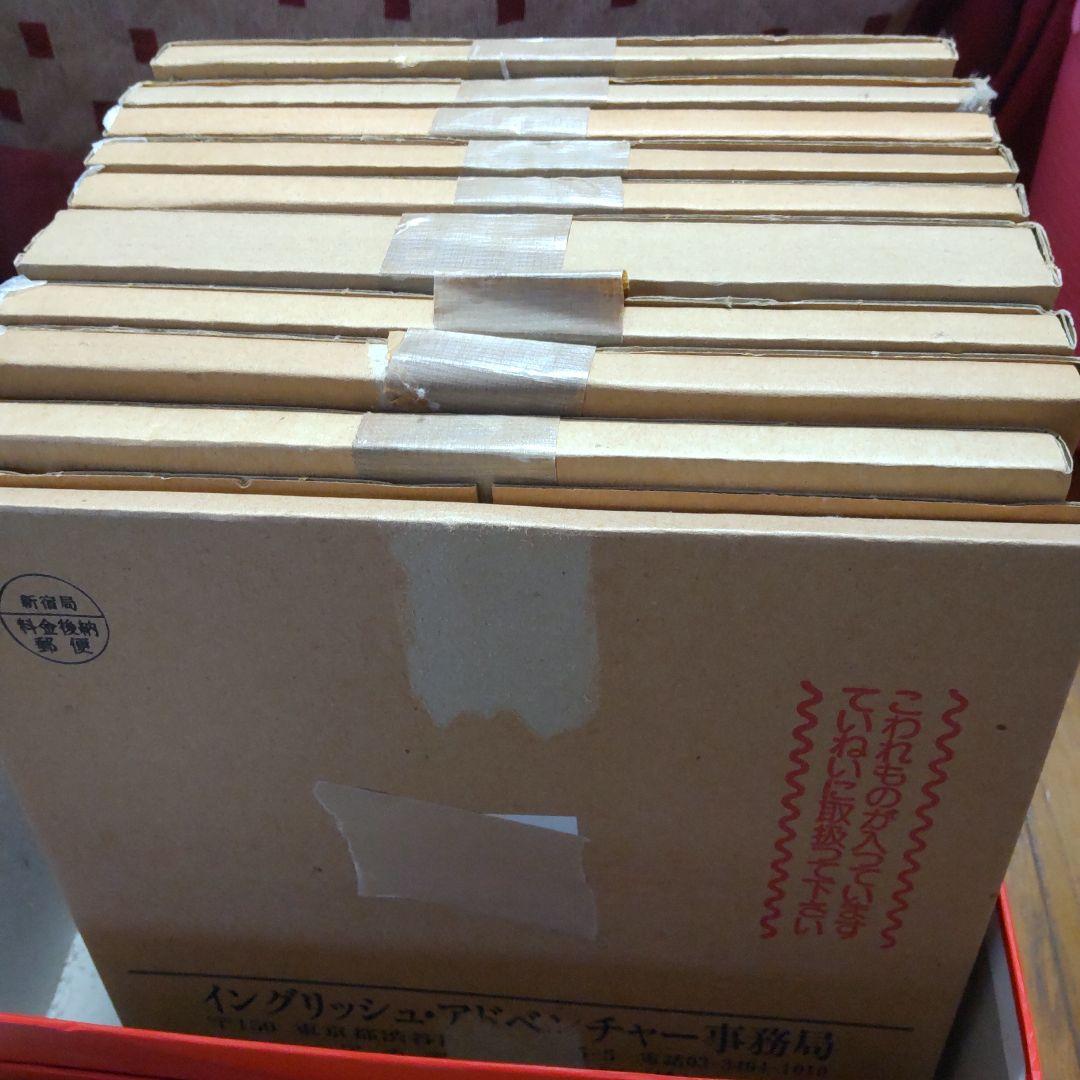 【美品】イングリッシュアドベンチャー オブ クウォーター　CDテキスト全12巻