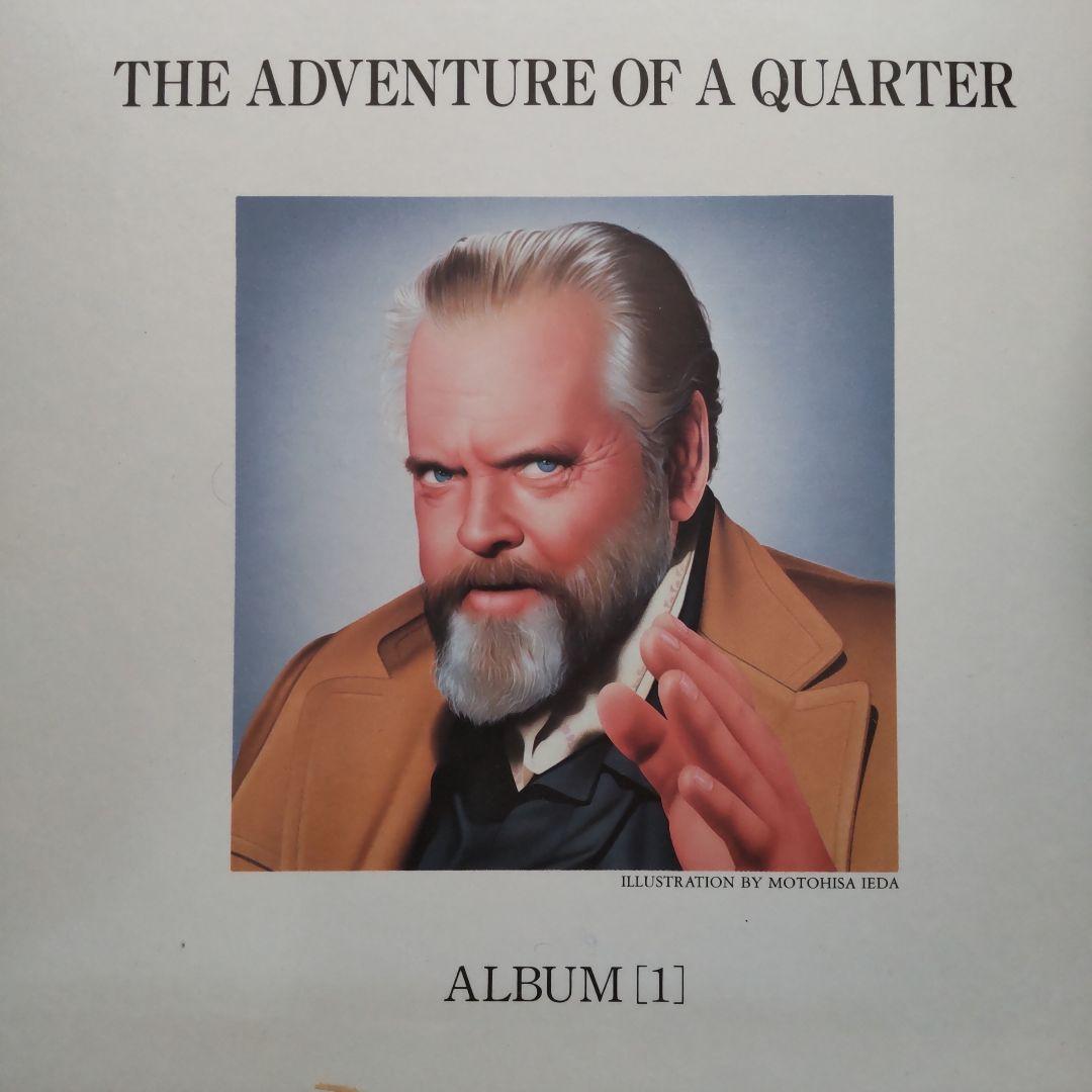 【美品】イングリッシュアドベンチャー オブ クウォーター　CDテキスト全12巻