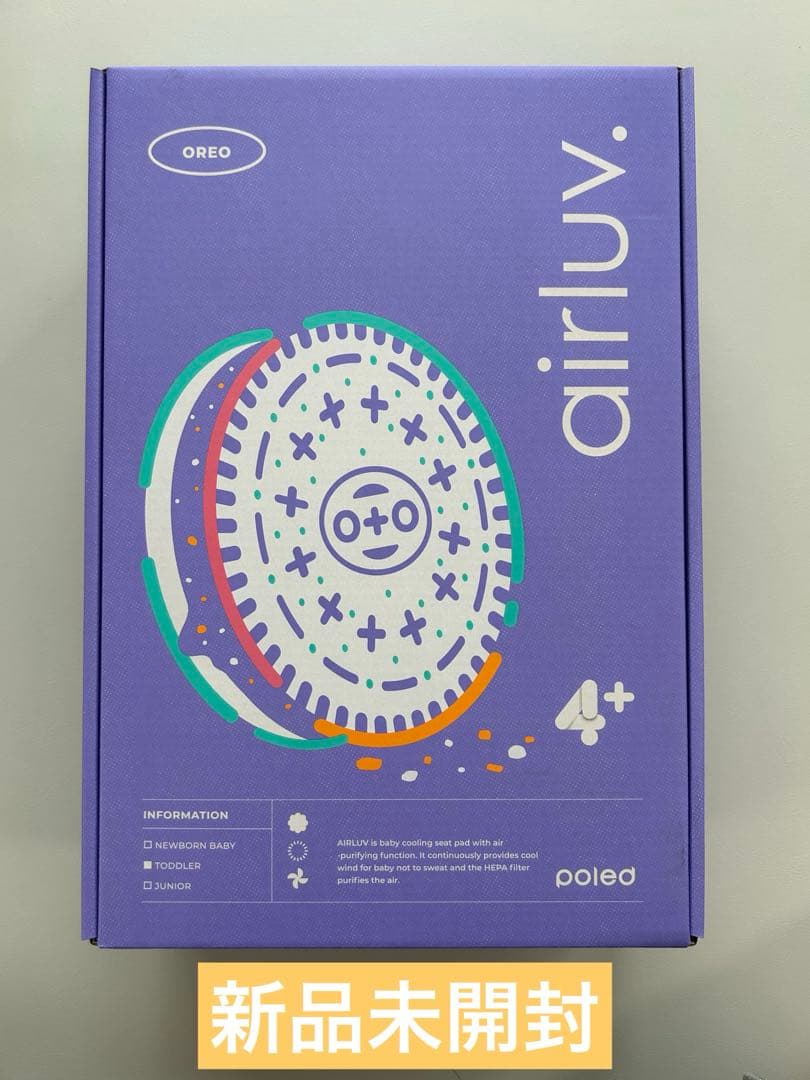 【新品未開封】新型　エアラブ4プラス　オレオ　クッキー＆クリーム