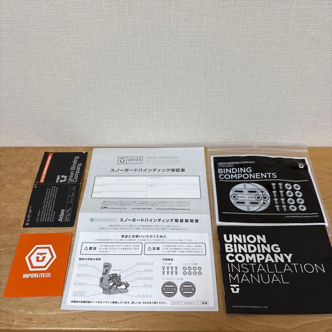 Union Atlas ビンディング　M グレー　ユニオン　バインディング