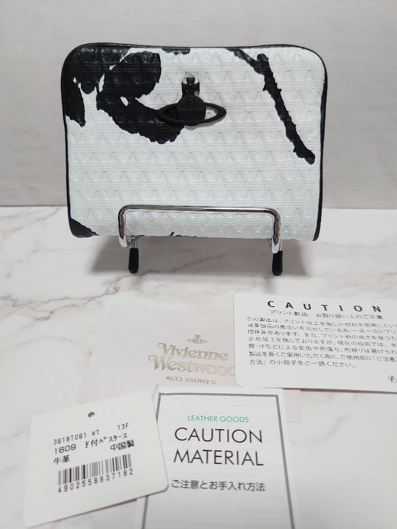 ヴィヴィアンウエストウッド  パスケース モノトーン 未使用