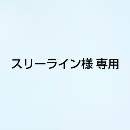 美品 PORTER / DILL WALLET(L) 653-09755