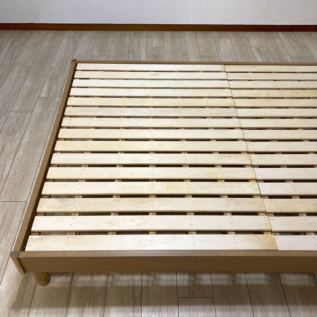 【自社配送エリア限定販売】小傷有り ニトリダブルサイズベッドフレーム！