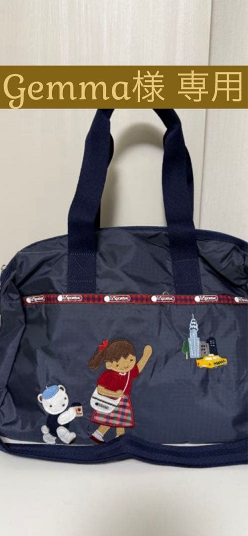Gemma ネイビー マザーズバッグ