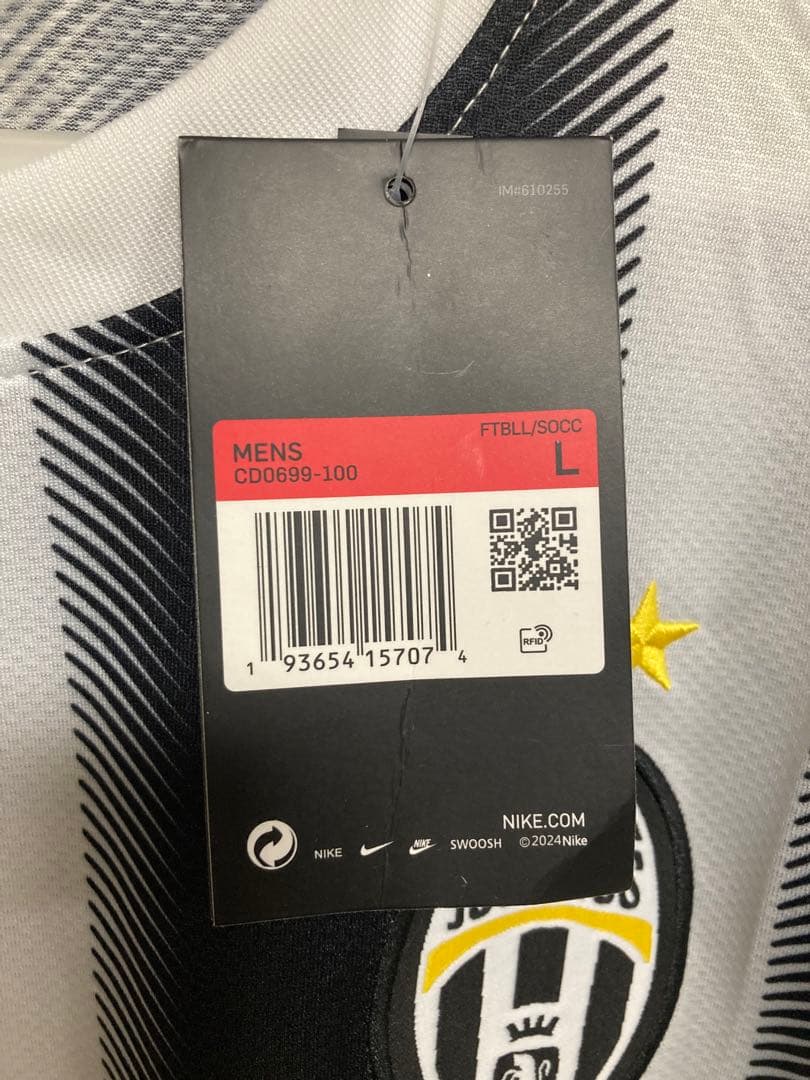 11-12 セリエA ユベントス デルピエロ ユニフォーム(H)