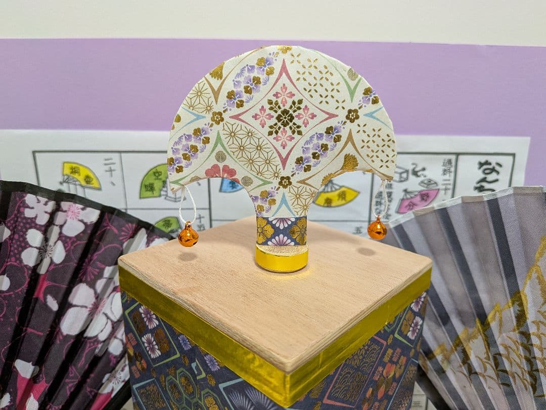 「FREEDEL‼️」「☆金キラット♪箱押し新作③☆」（な）投扇興セット