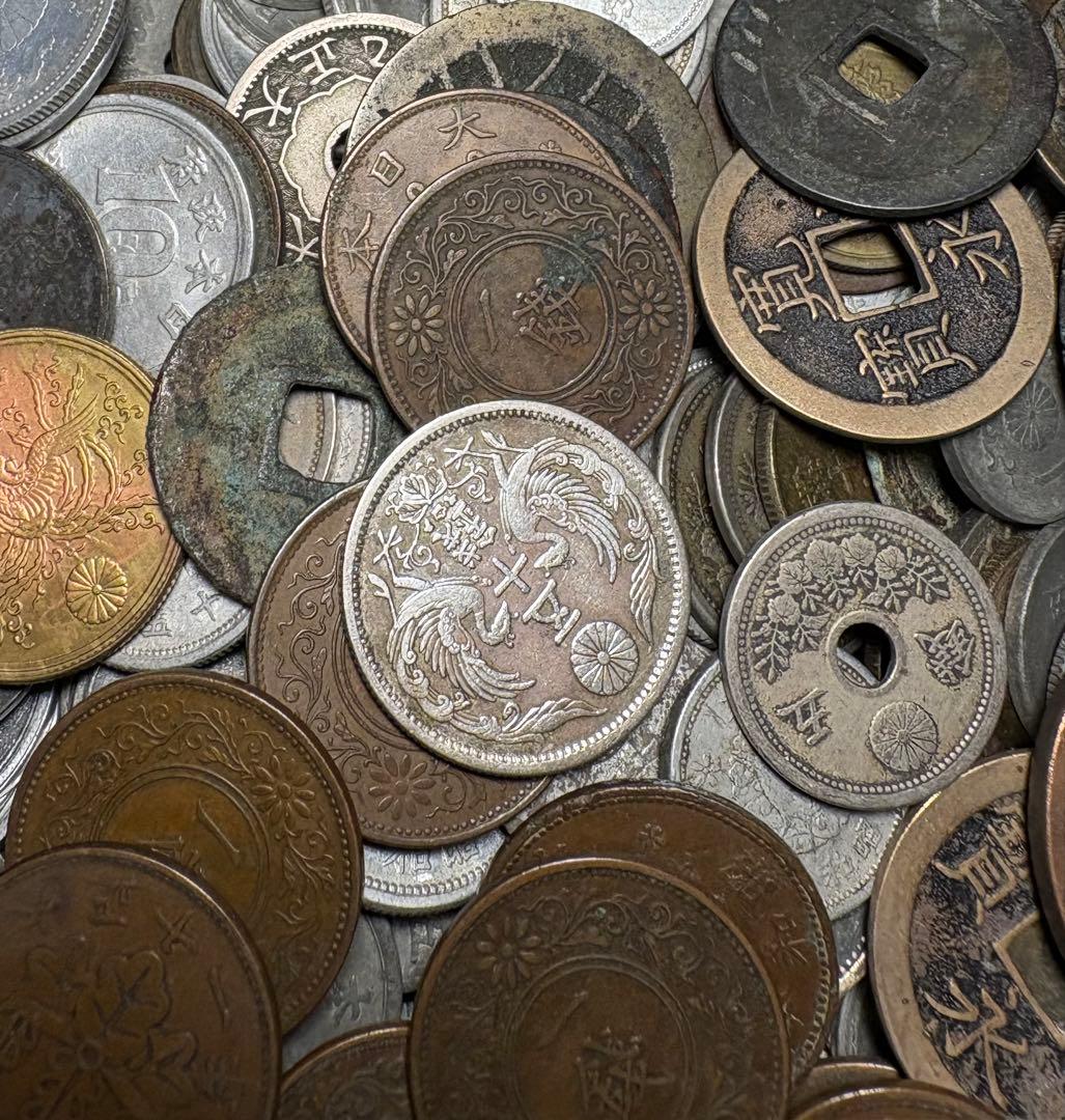 日本古銭1.5kg以上　【銀貨本物保証】　日本古銭まとめ売り　S1
