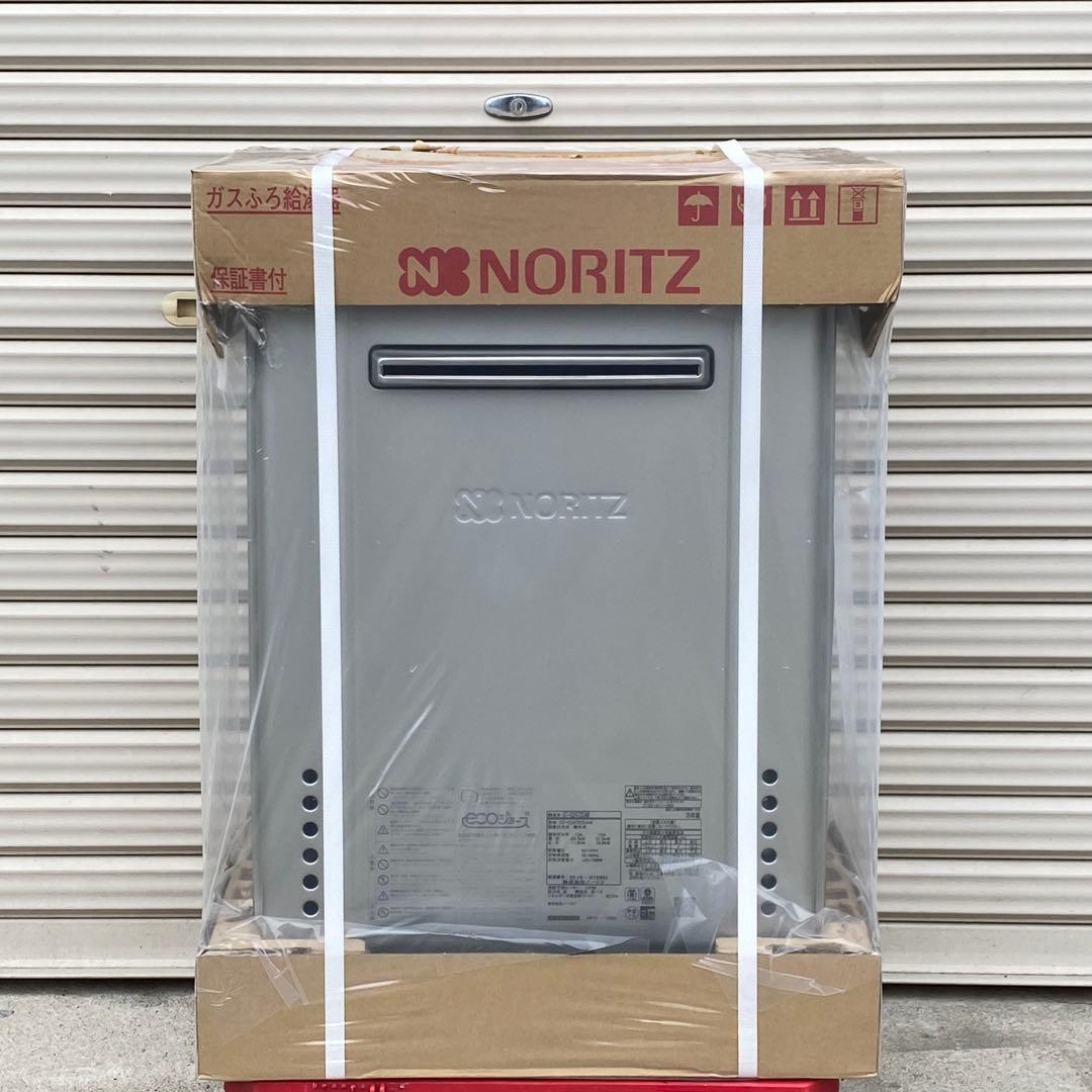 ◎未使用品 ノーリツ GT-C2472SAW ① エコジョーズ 24号 都市ガス