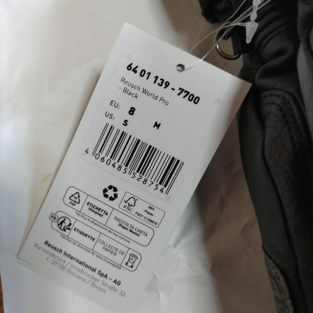 新品タグ付き reusch Gloves Reusch World Pro