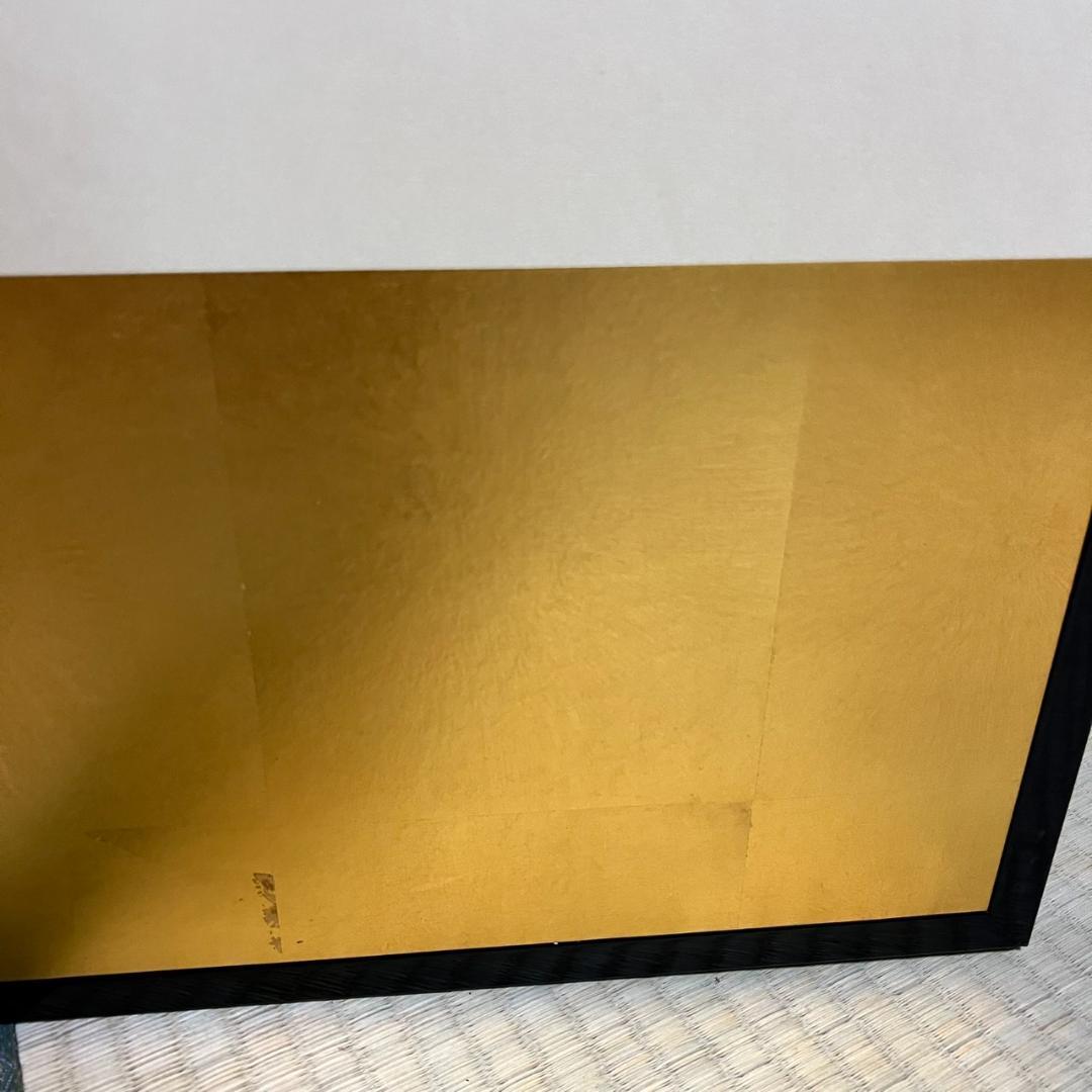 風炉先屛風　茶道具　金　銀　大き目　中古