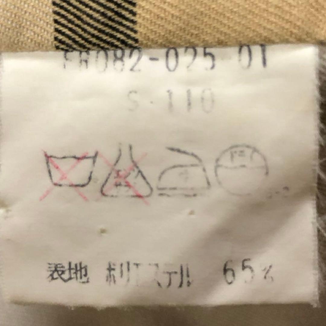 バーバリーズ　BERBERRY トレンチコート ノバチェック ベルト付き　R