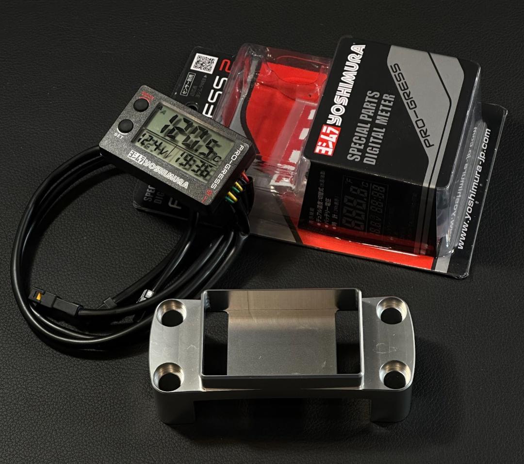 XJR400 XJR1300 SR400 SR500 ヨシムラ プロ m690