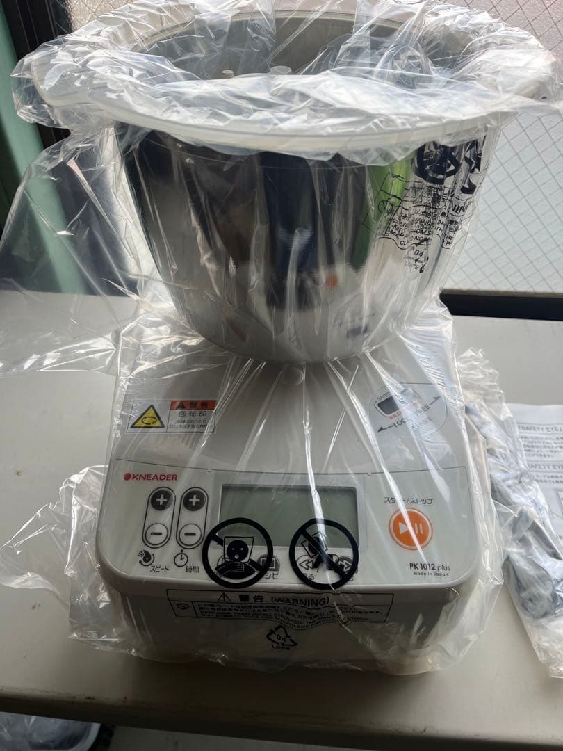 パンニーダーRK1012 plus調理器具 未使用
