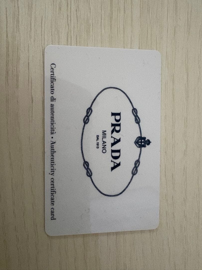 PRADA ベージュ トートバッグ 中型