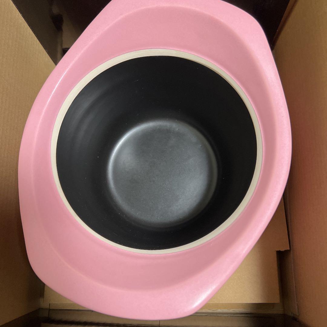 ベストポットbestpot 20cm（2.0ℓ） ピンク