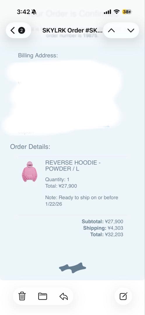 SKYLRK REVERSE HOODIE POWDER pink L パーカー