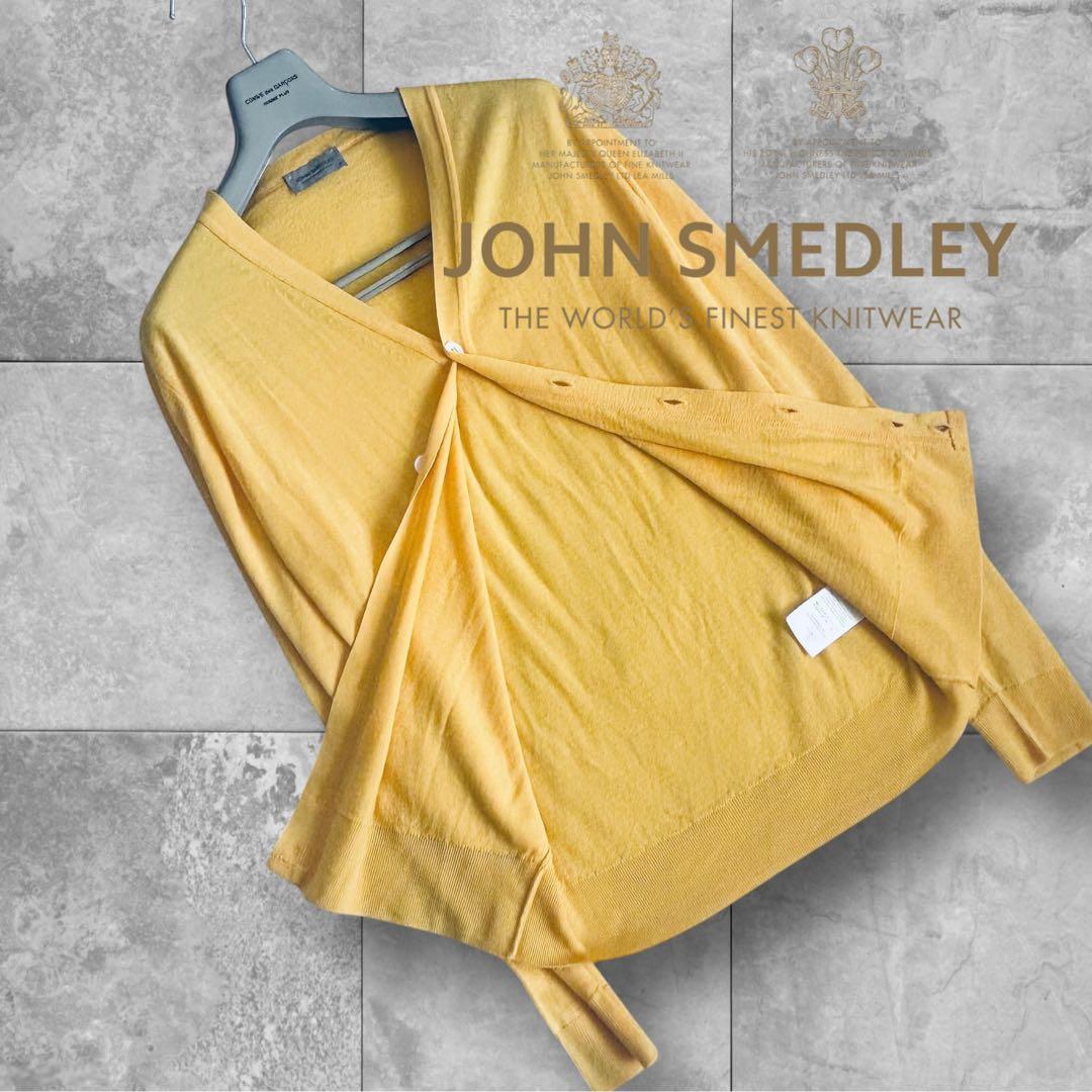 未使用❤️JOHN SMEDLEY カーディガン/イギリス製ピュアニューウールM