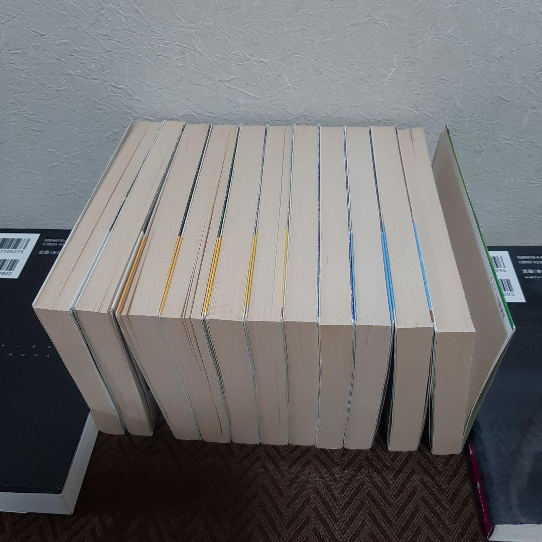 アイザック・アシモフ　ファウンデーション　銀河帝国興亡史1~7　全11冊セット