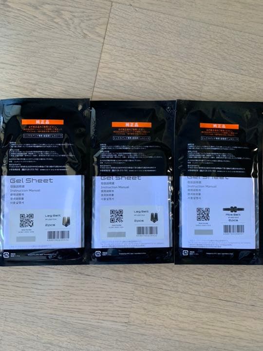 シックスパッド　高電導ジェルシート(アブズベルト＋レッグベルト×2)