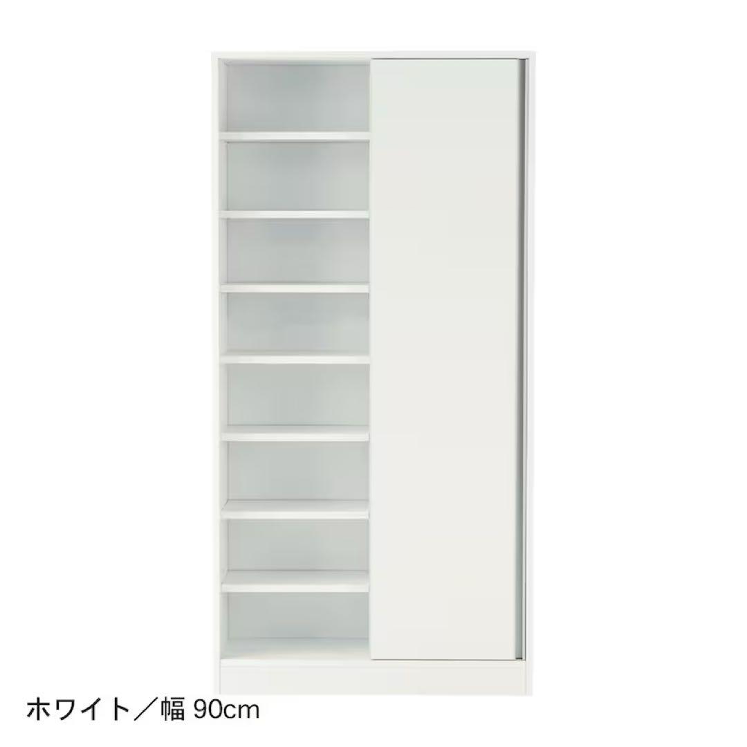 ★引き戸収納本棚・本収納  新品未使用  ホワイト  高さ180cm  匿名配送